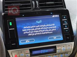 تويوتا لاندكروزر برادو